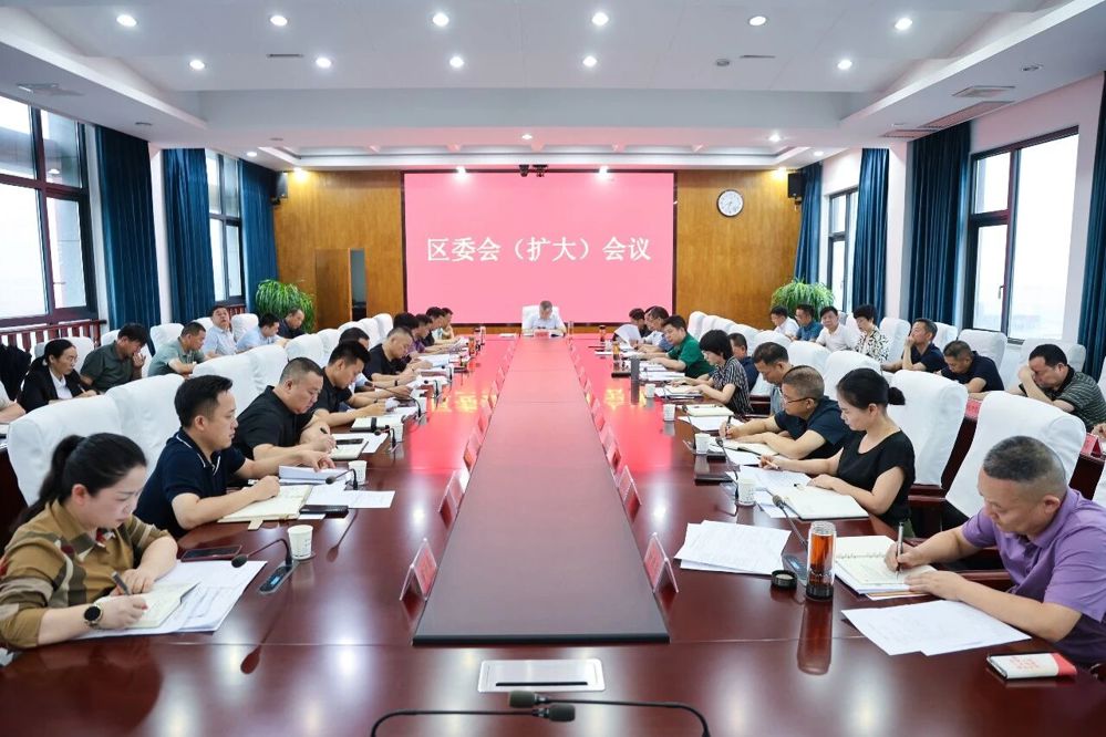 微信图片_2026-05-29_111946_399
