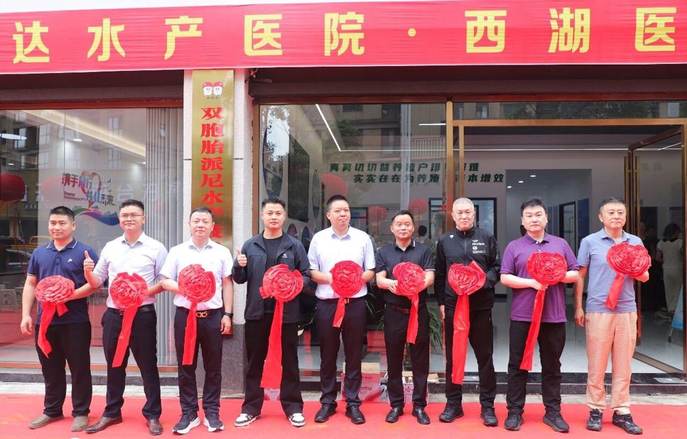 微信图片_2026-05-29_112708_614