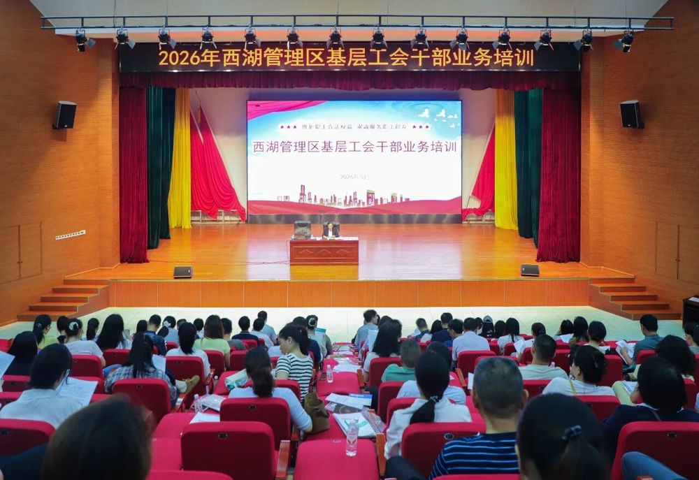 微信图片_2026-05-29_112846_429