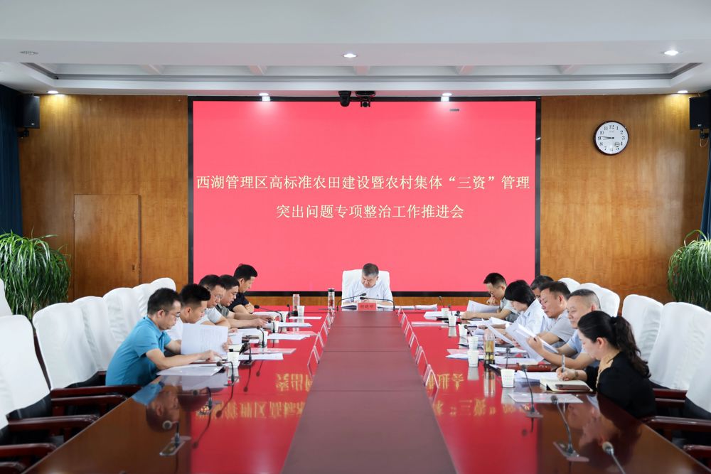 微信图片_2026-06-03_111910_380