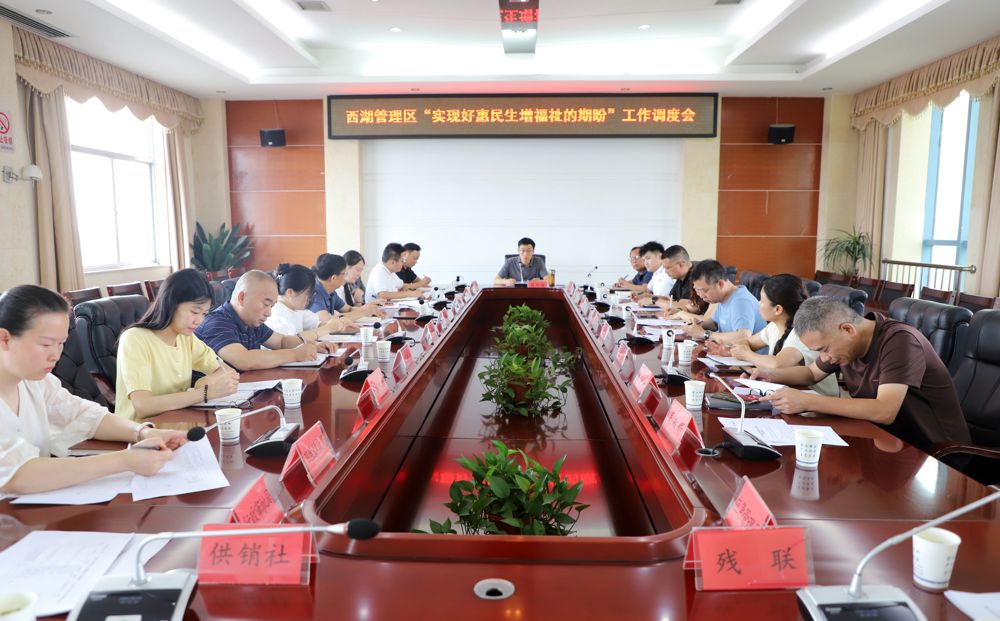 微信图片_2026-06-03_112043_363