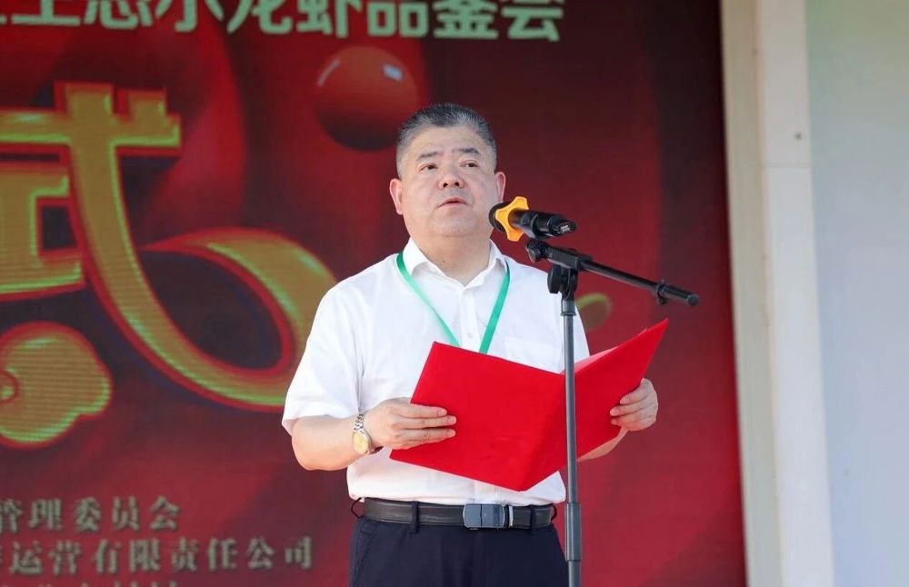 微信图片_2026-06-08_100512_493