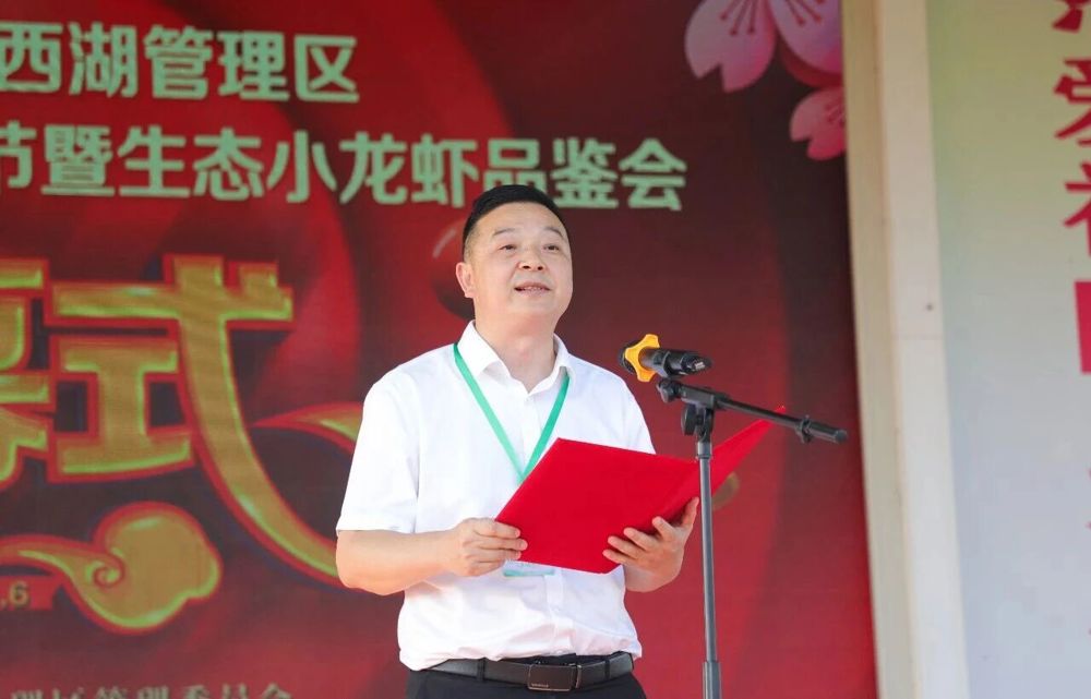 微信图片_2026-06-08_100515_501