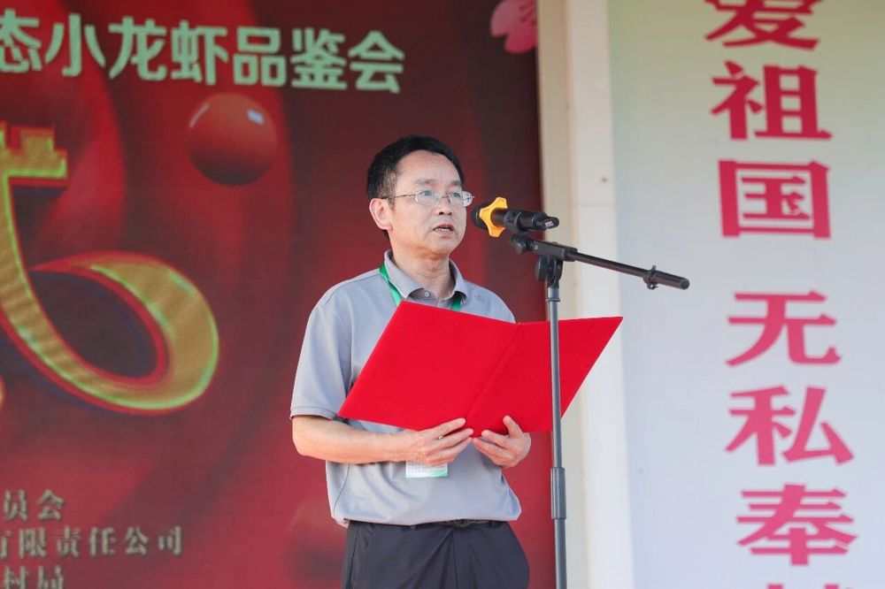 微信图片_2026-06-08_100518_558