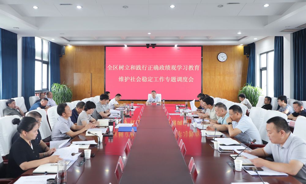 微信图片_2026-06-22_085412_482