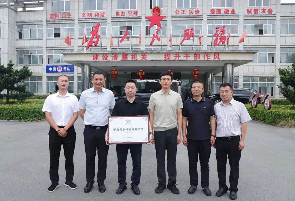 微信图片_2026-06-22_085636_154