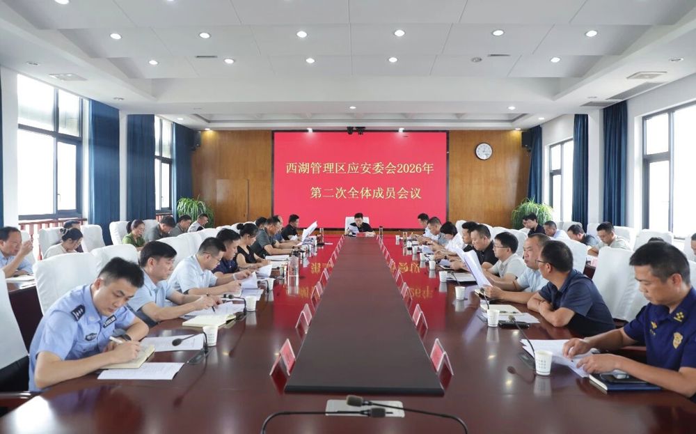 微信图片_2026-06-22_090102_297