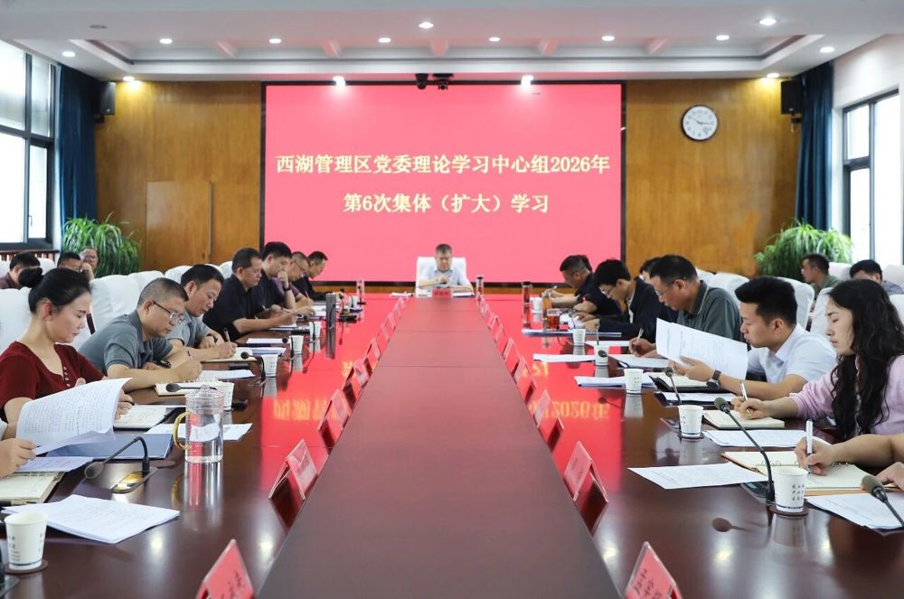 微信图片_2026-06-25_143002_106
