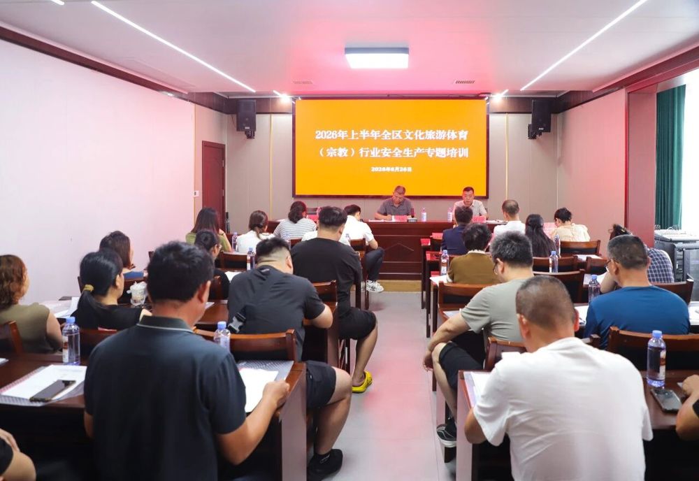 微信图片_2026-06-29_105805_261