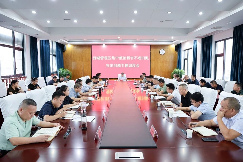 微信图片_2026-07-08_083706_769