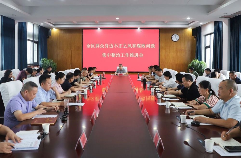 微信图片_2026-07-08_085134_066