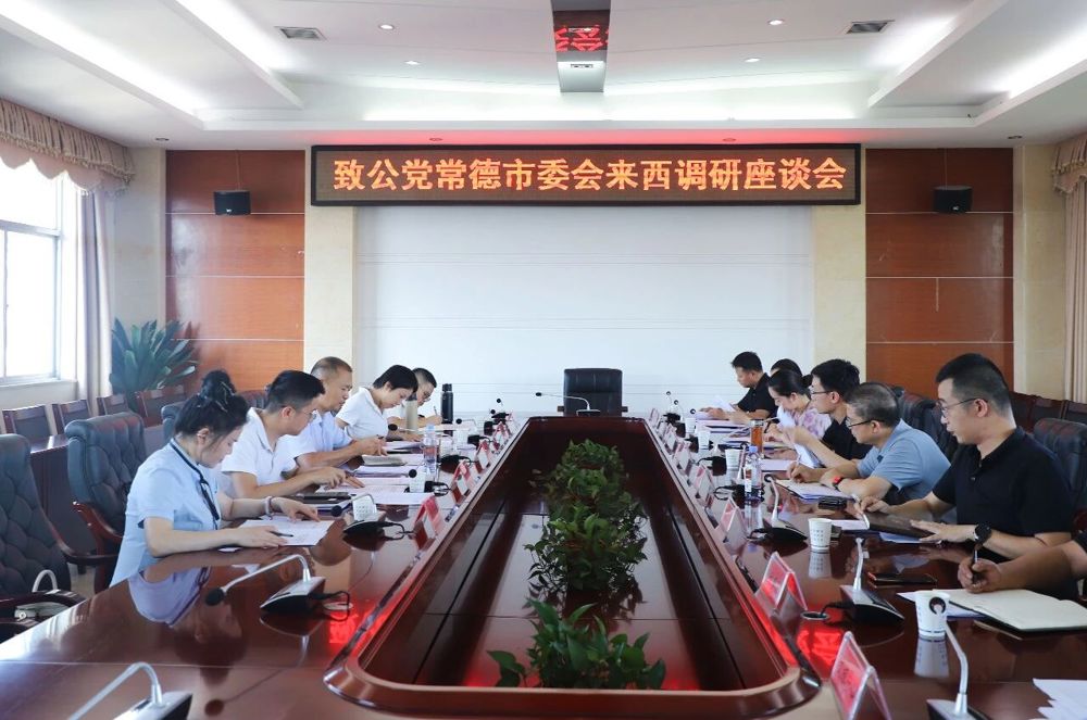 微信图片_2026-07-14_090715_792