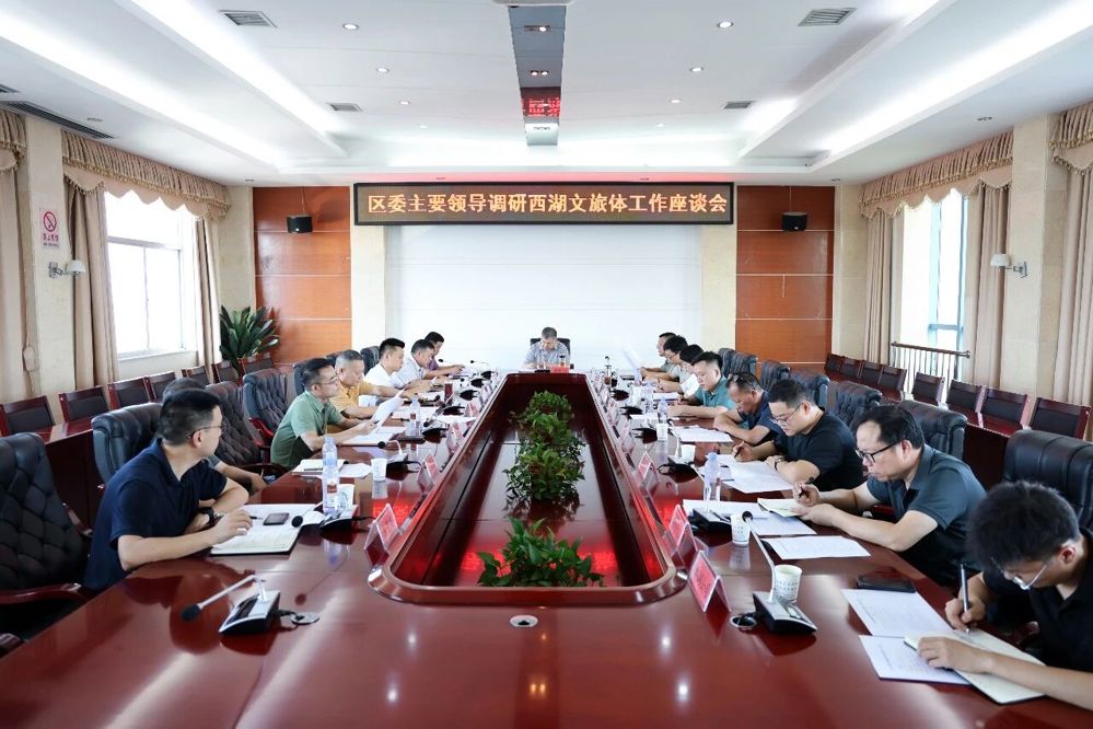 微信图片_2026-07-15_100719_446