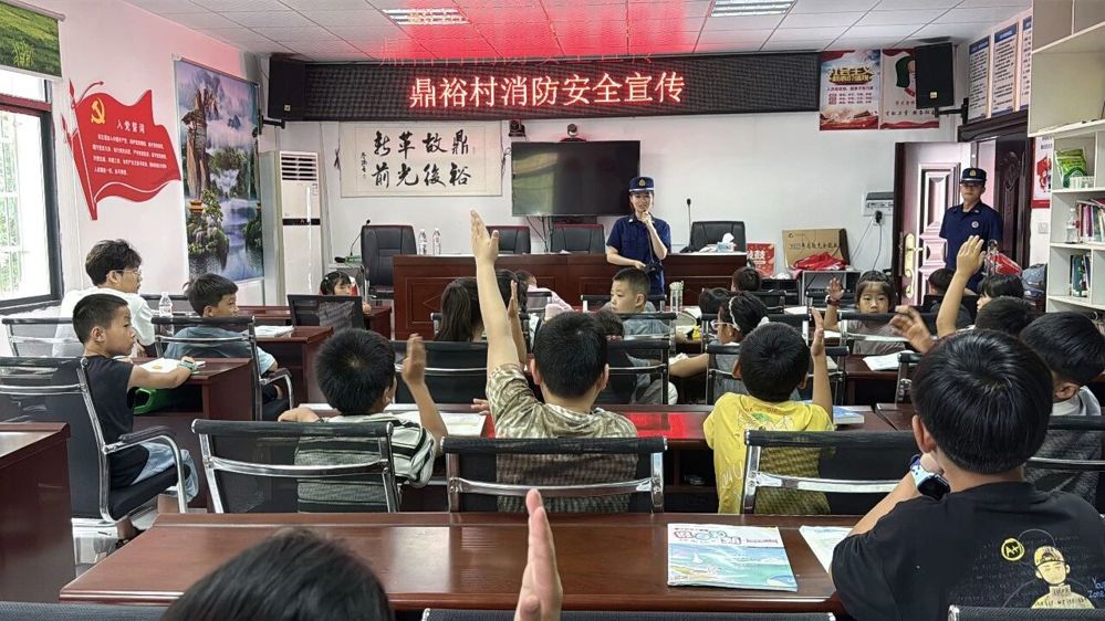 微信图片_2026-07-23_094622_984