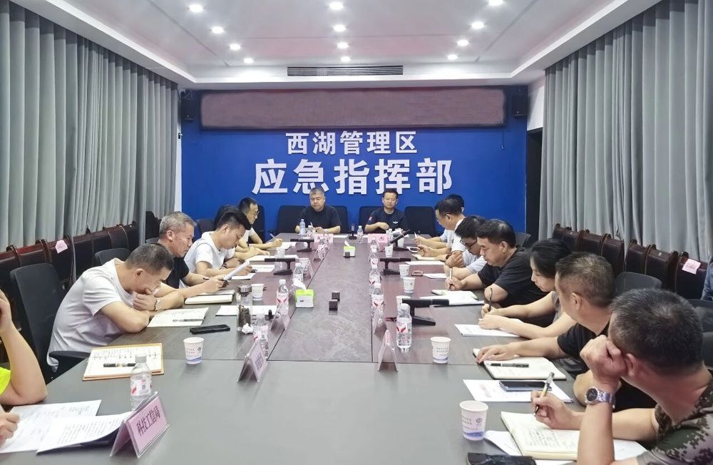 微信图片_2026-07-28_160228_082
