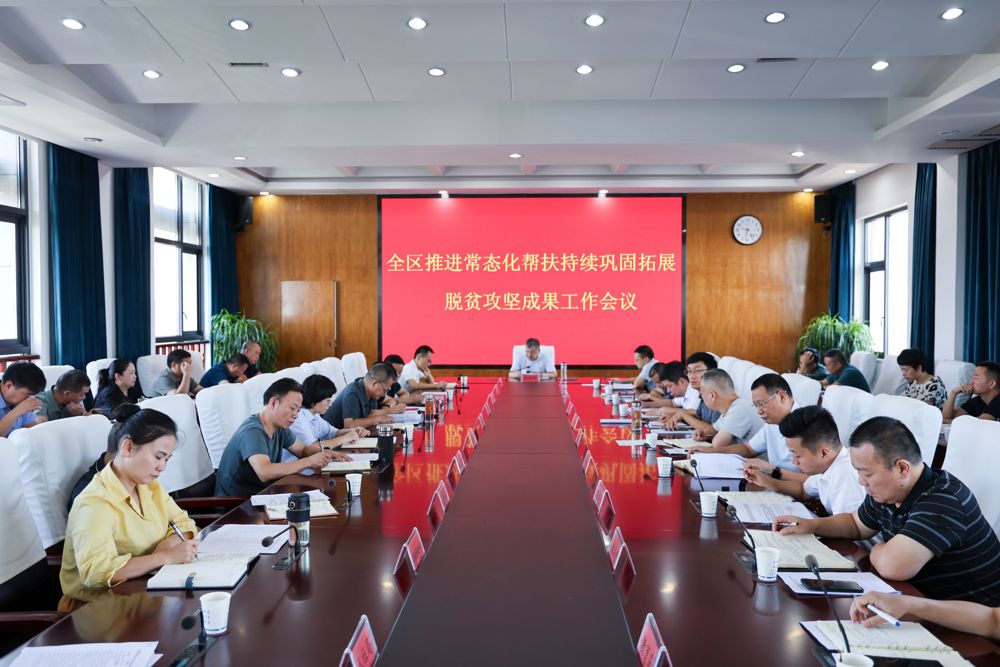 微信图片_2026-08-03_113703_928