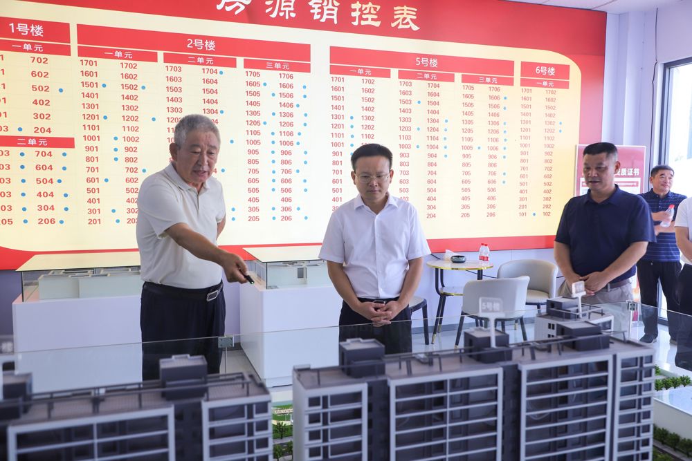 微信图片_2026-08-03_113958_864
