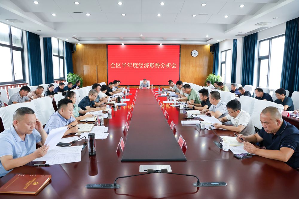 微信图片_2026-08-03_114925_976