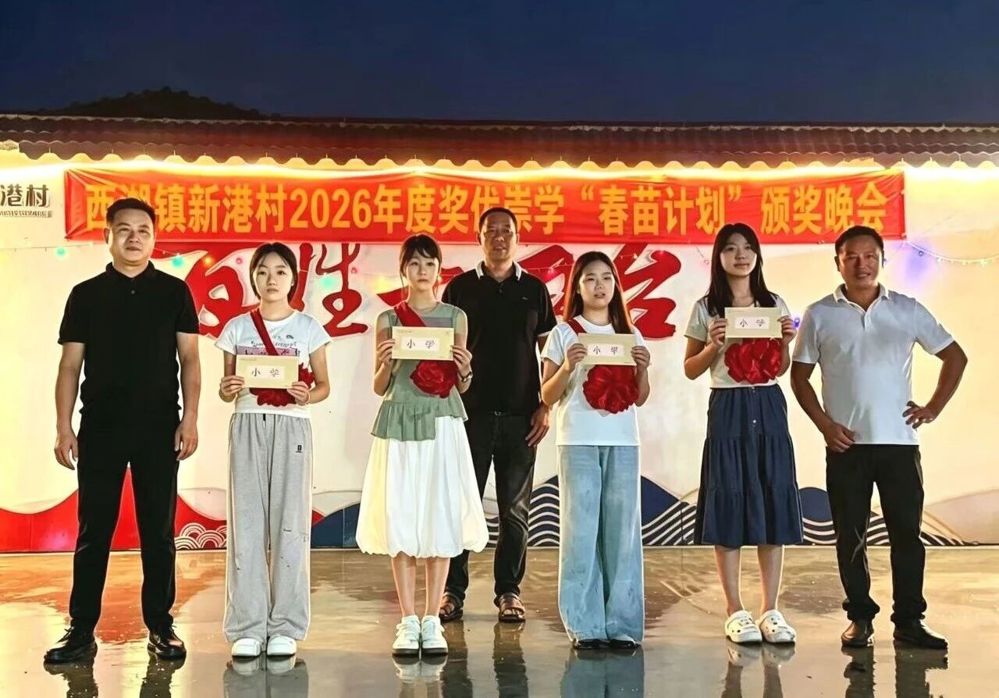 微信图片_2026-08-11_093530_385
