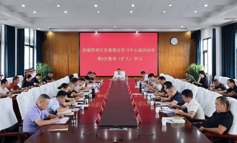 微信图片_2026-08-21_104549_273