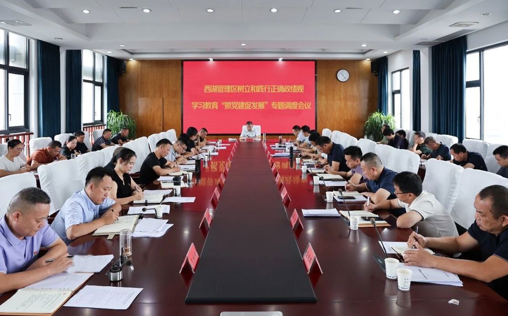 微信图片_2026-08-21_104758_312