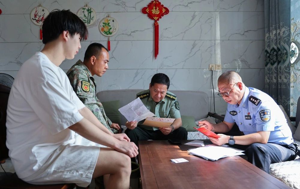 微信图片_2026-08-21_104959_593