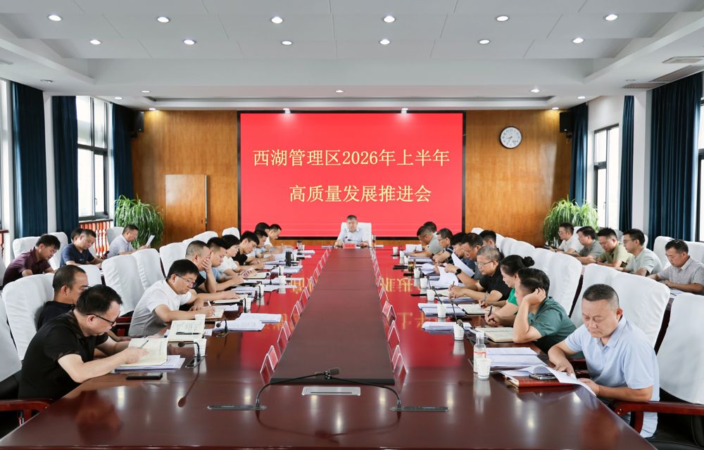 微信图片_2026-08-27_084939_735
