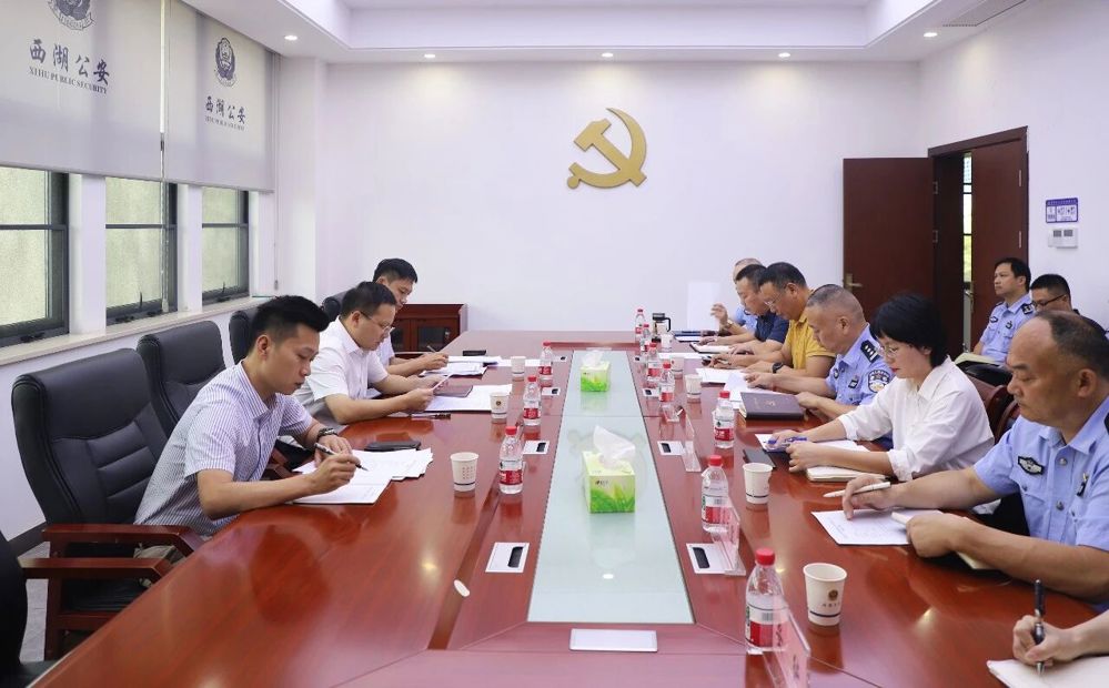 微信图片_2026-09-09_091425_811