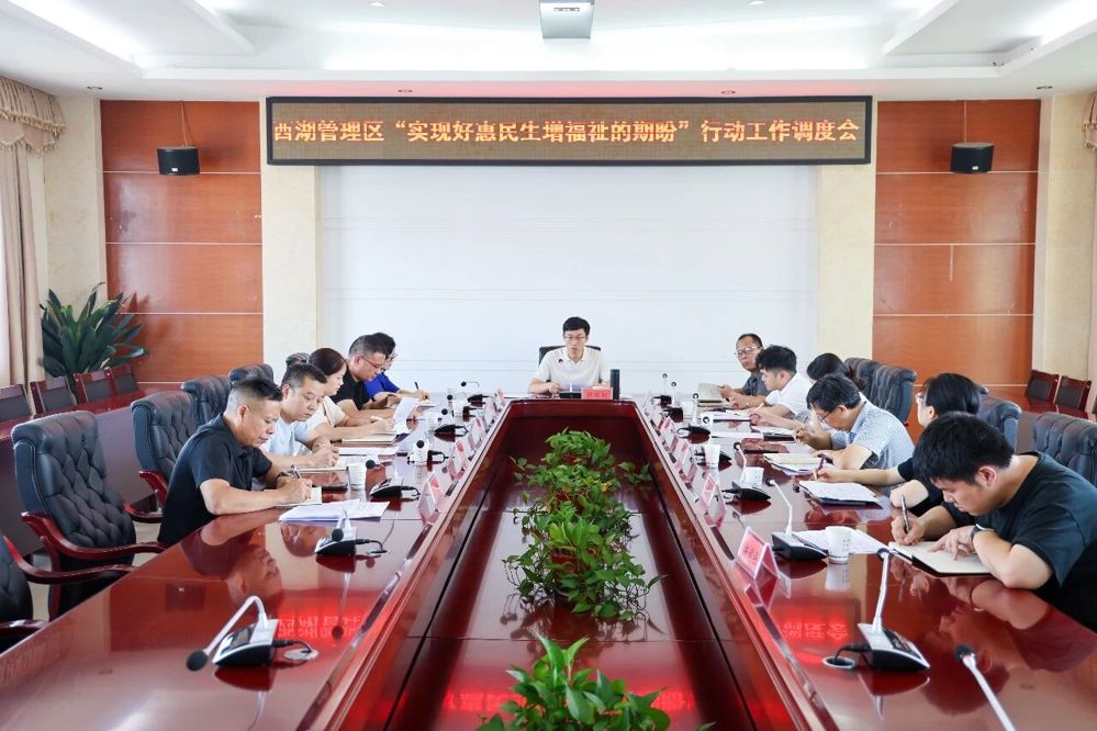 微信图片_2026-09-09_091822_770