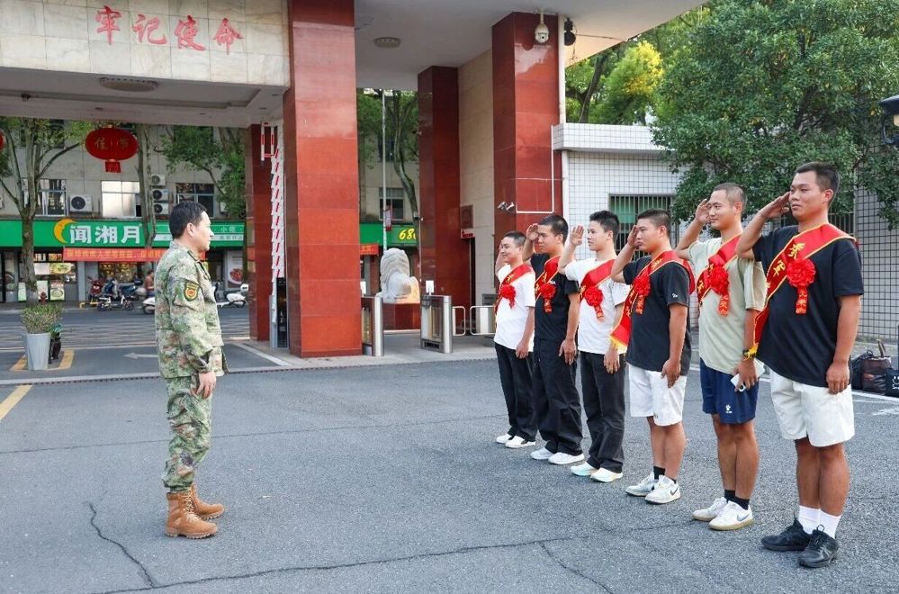 微信图片_2026-09-14_095855_029