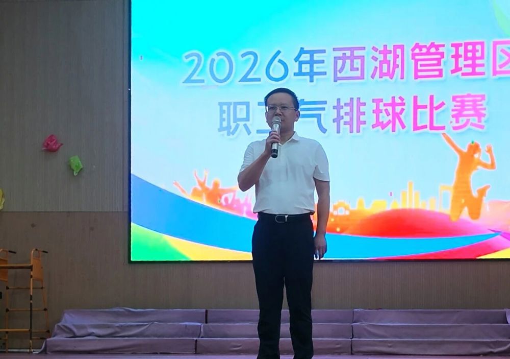 微信图片_2026-09-17_165812_952
