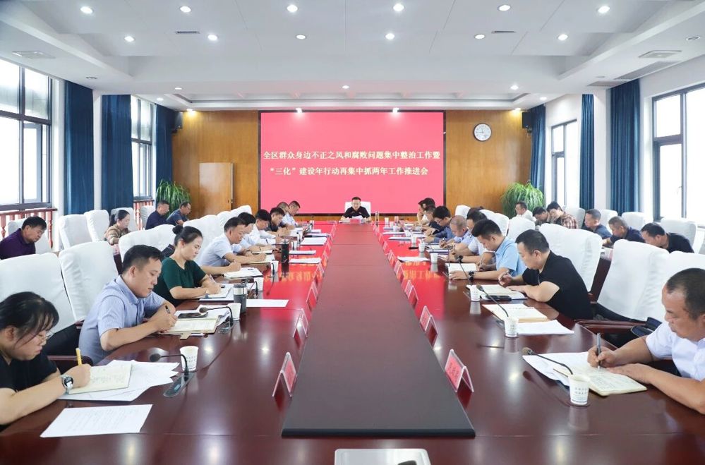 微信图片_2026-09-24_131435_220