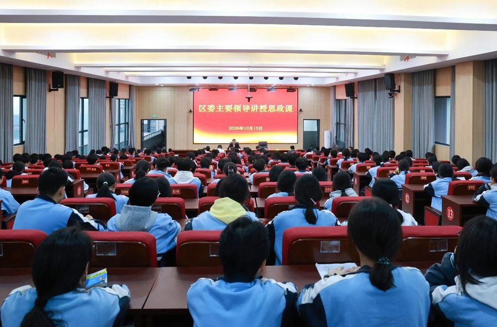 微信图片_2026-10-19_092020_622