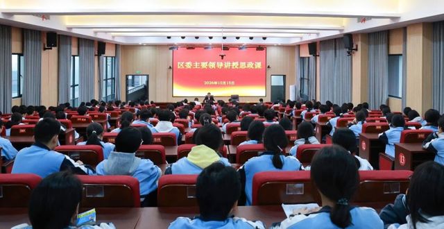 一堂走心的思政课：吉海波与师生共话垦区教育
