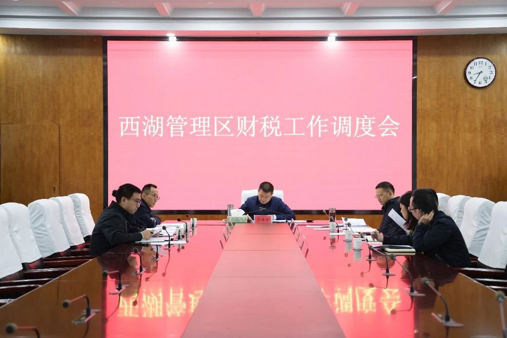 微信图片_2026-10-29_090511_753