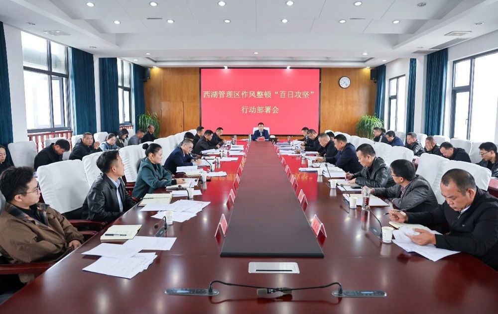 微信图片_2026-10-29_091530_888